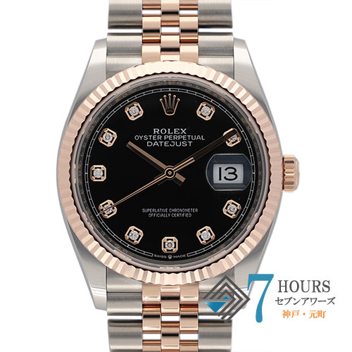 セブンアワーズ