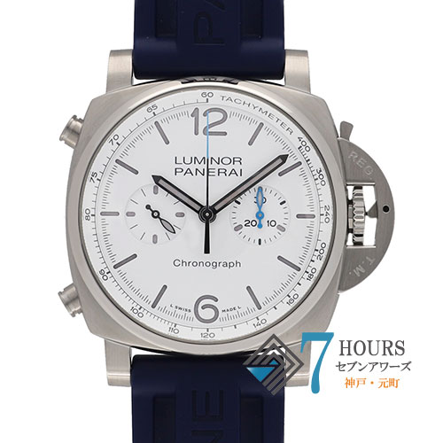 セブンアワーズ