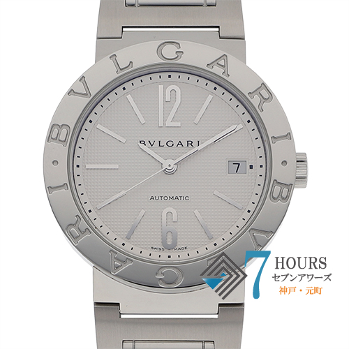 BVLGARI セブンアワーズ