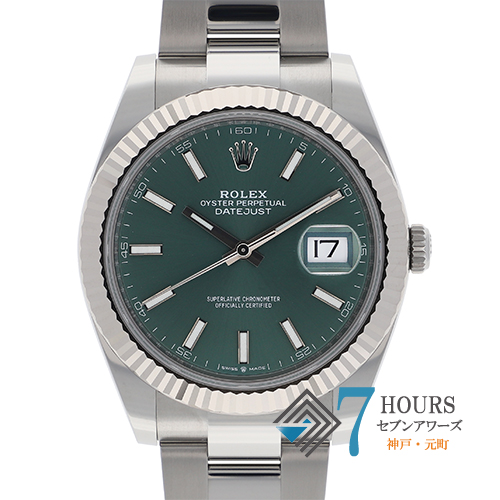 セブンアワーズ