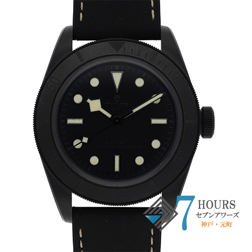TUDOR チュードル 79360N ブラックベイクロノ ホワイトダイヤル  