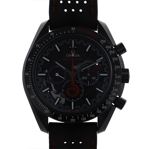 セブンアワーズ