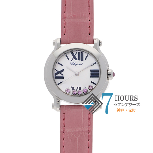 Chopard ショパール 278509-3032 ハッピースポーツ ホワイト