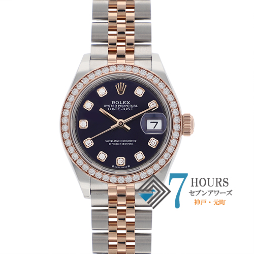 セブンアワーズ