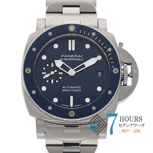 セブンアワーズ