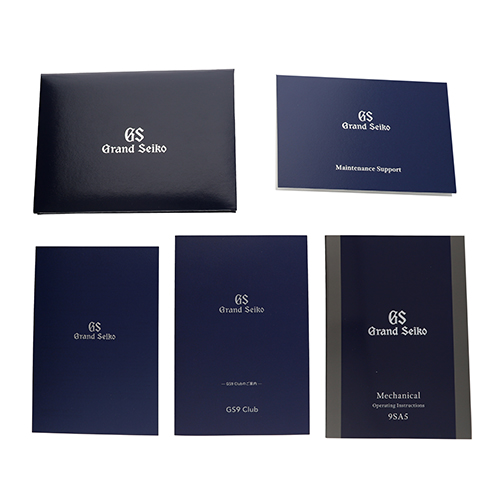 セブンアワーズ