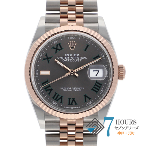 セブンアワーズ