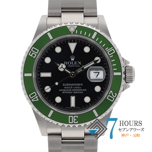 【115605】 ROLEX ロレックス 16610LV サブマリーナ デイト ブラックダイヤル M番 SS 自動巻き ギャランティーカード 当店オリジナルボックス