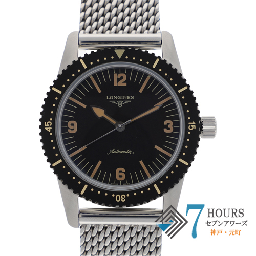 LONGINES ロンジン L3.719.4.76.6 コンクエスト V.H.P シルバー