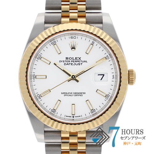 【500469】 ROLEX ロレックス 126333 デイトジャスト 41 ホワイトダイヤル ランダム番 YG/SS 自動巻き ギャランティーカード 純正ボックス 新品