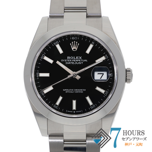 セブンアワーズ