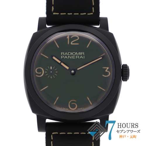 PANERAI パネライ PAM01312 ルミノールマリーナ ブラックダイヤル  
