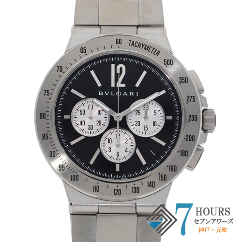 【117284】 BVLGARI ブルガリ DG41BSSDCHTA ディアゴノ ヴェロチッシモ ブラックダイヤル SS 自動巻き ギャランティーカード 純正ボックス