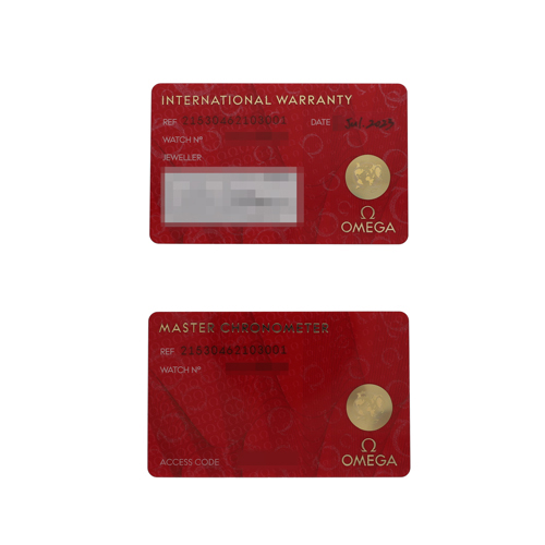 セブンアワーズ