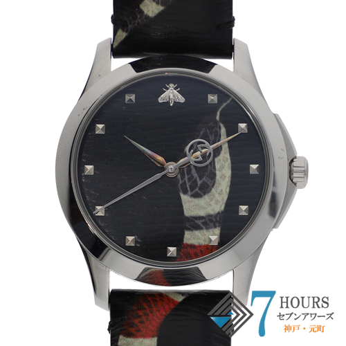 セブンアワーズ