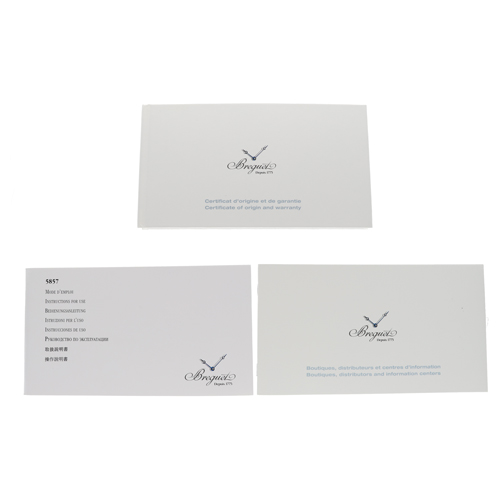 セブンアワーズ