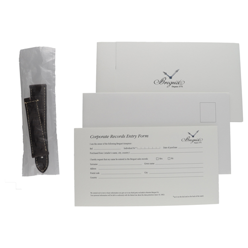 セブンアワーズ