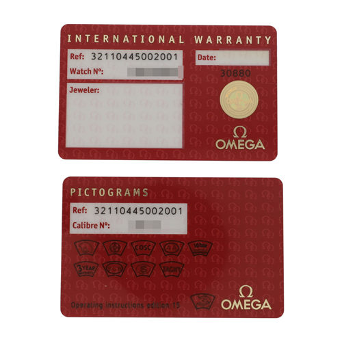 セブンアワーズ