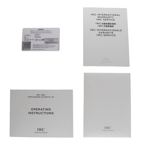 セブンアワーズ