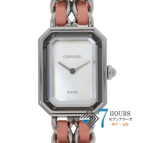 CHANEL シャネル H6359 プルミエール ロック 世界限定1200本 ホワイト 