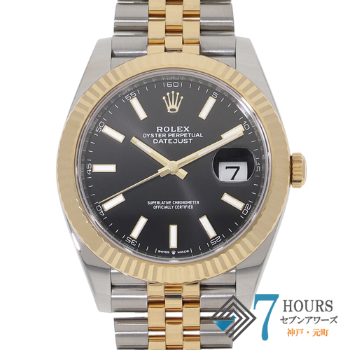 セブンアワーズ