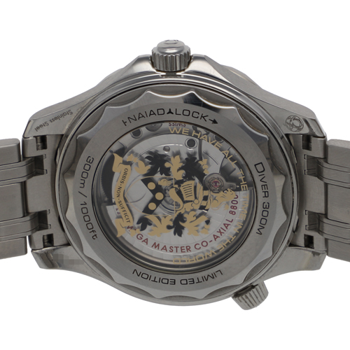 セブンアワーズ