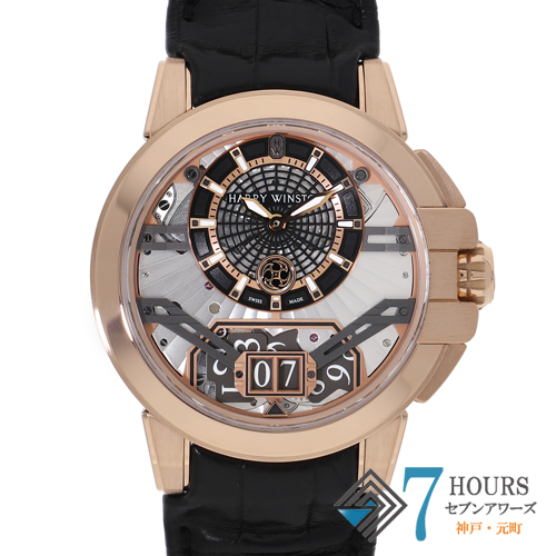 【118661】 HARRY WINSTON ハリーウィンストン OCEABD42RR001 オーシャンビッグデイト スケルトンダイヤル PG/レザー（クロコ） 自動巻き ギャランティーカード 純正ボックス