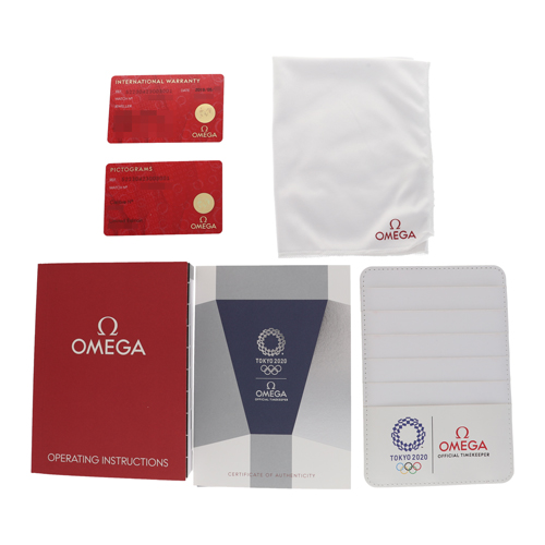 セブンアワーズ