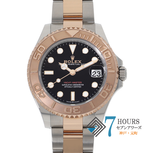 【119973】 ROLEX ロレックス 268621 ヨットマスター ブラックダイヤル ランダム番 PG/SS 自動巻き ギャランティーカード 当店オリジナルボックス