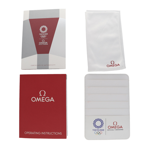 セブンアワーズ