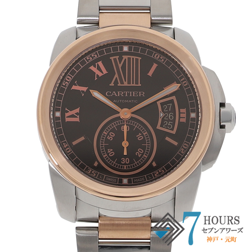 【120253】 CARTIER カルティエ W7100050 カリブル ドゥ カルティエ ブラウンダイヤル PG/SS 自動巻き 保証書 修理明細書 当店オリジナルボックス