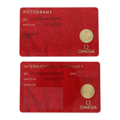 セブンアワーズ