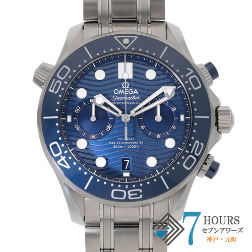 最終価格　omega シーマスター アクアテラ クォーツ 付属品完備 価格.com - オメガ 2577.50 シーマスター アクアテラ クォーツ 価格比較