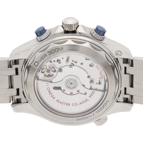 セブンアワーズ