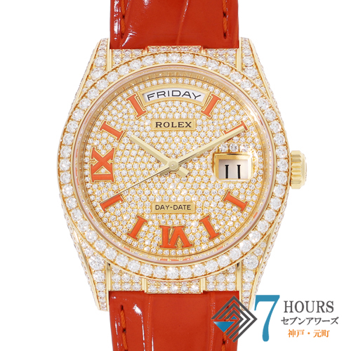 セブンアワーズ