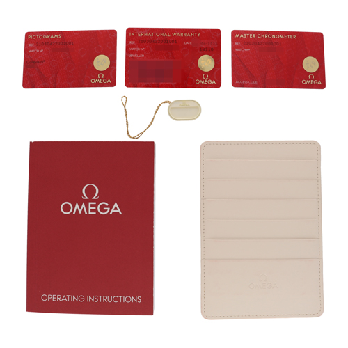 セブンアワーズ