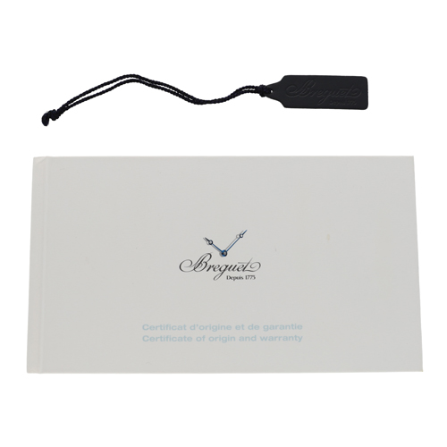 セブンアワーズ