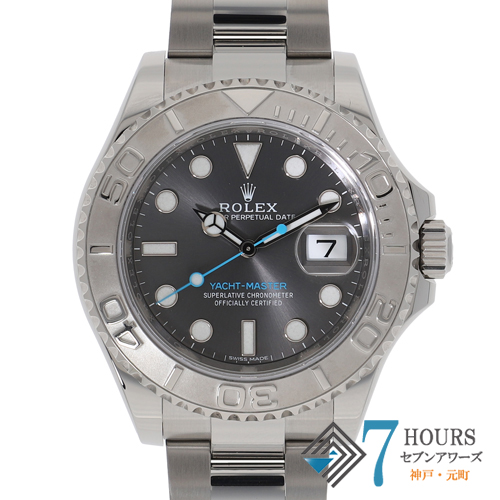 【120932】 ROLEX ロレックス 116622 ヨットマスター スレートダイヤル ランダム番 PT/SS 自動巻き ギャランティーカード 当店オリジナルボックス