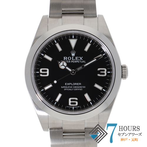 【121384】 ROLEX ロレックス 214270 エクスプローラー ブラックダイヤル ランダム番 SS 自動巻き ギャランティーカード 当店オリジナルボックス