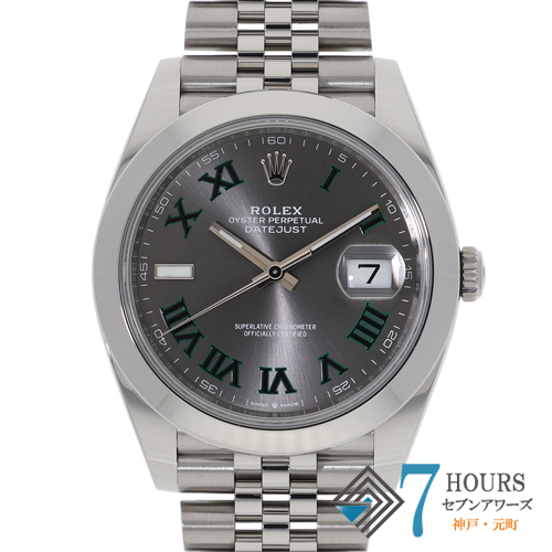 セブンアワーズ