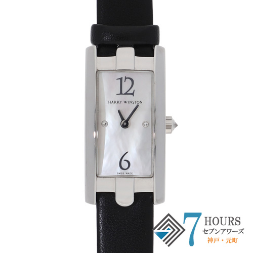 セブンアワーズ