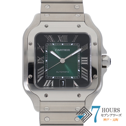 【121475】 CARTIER カルティエ WSSA0062 サントスドゥカルティエ LM グリーンダイヤル SS 自動巻き ギャランティーカード 純正ボックス