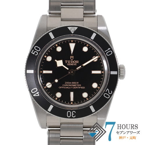 TUDOR チュードル　腕時計 中古] チューダー（チュードル） ブラックベイ クロノ S&G