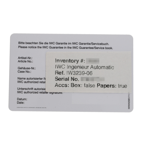 セブンアワーズ