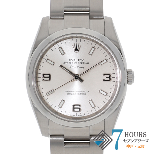 ROLEX 新型現行BOX 7個HK J38789: Rolex Explorer 36, Ref. 124270, 2023 Full Set – Paul