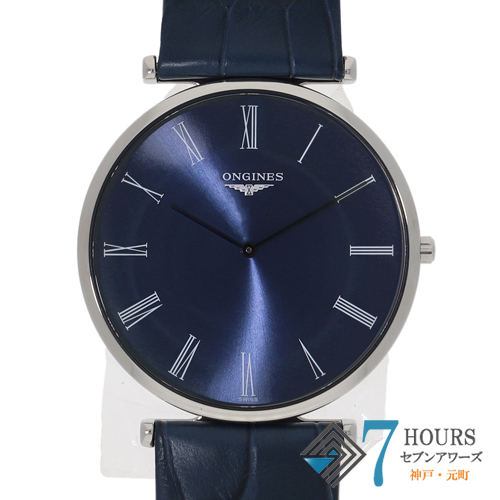 【121850】 LONGINES ロンジン  L4.766.4.94.2 ラグランクラシック ブルーローマンダイヤル SS/レザー（クロコ） クオーツ ギャランティーカード 純正ボックス 未使用品