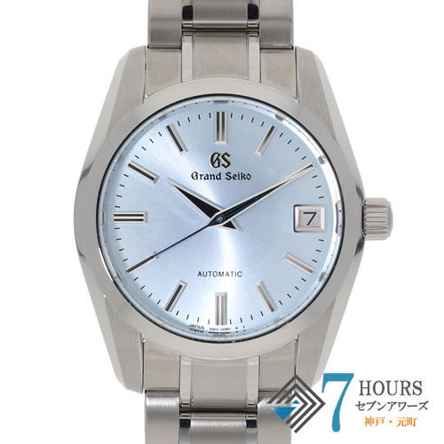 SEIKO セイコー 中古 ブランド腕時計 販売・買取 通販サイト
