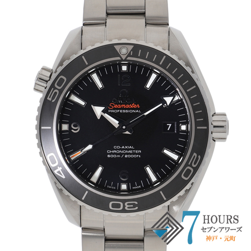 【121885】 OMEGA オメガ 232.30.46.21.01.001 シーマスター プラネットオーシャン ブラックダイヤル SS 自動巻き ギャランティーカード 純正ボックス