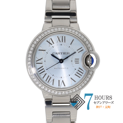 【121911】 CARTIER カルティエ W4BB0028 バロンブルー ブルーダイヤル SS 自動巻き 純正ボックス