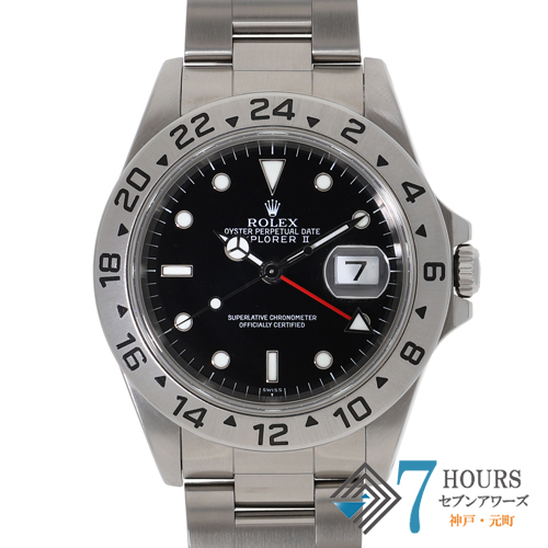 【122136】 ROLEX ロレックス 16570 エクスプローラー2 ブラックダイヤル A番 SS 自動巻き 保証書 純正ボックス
